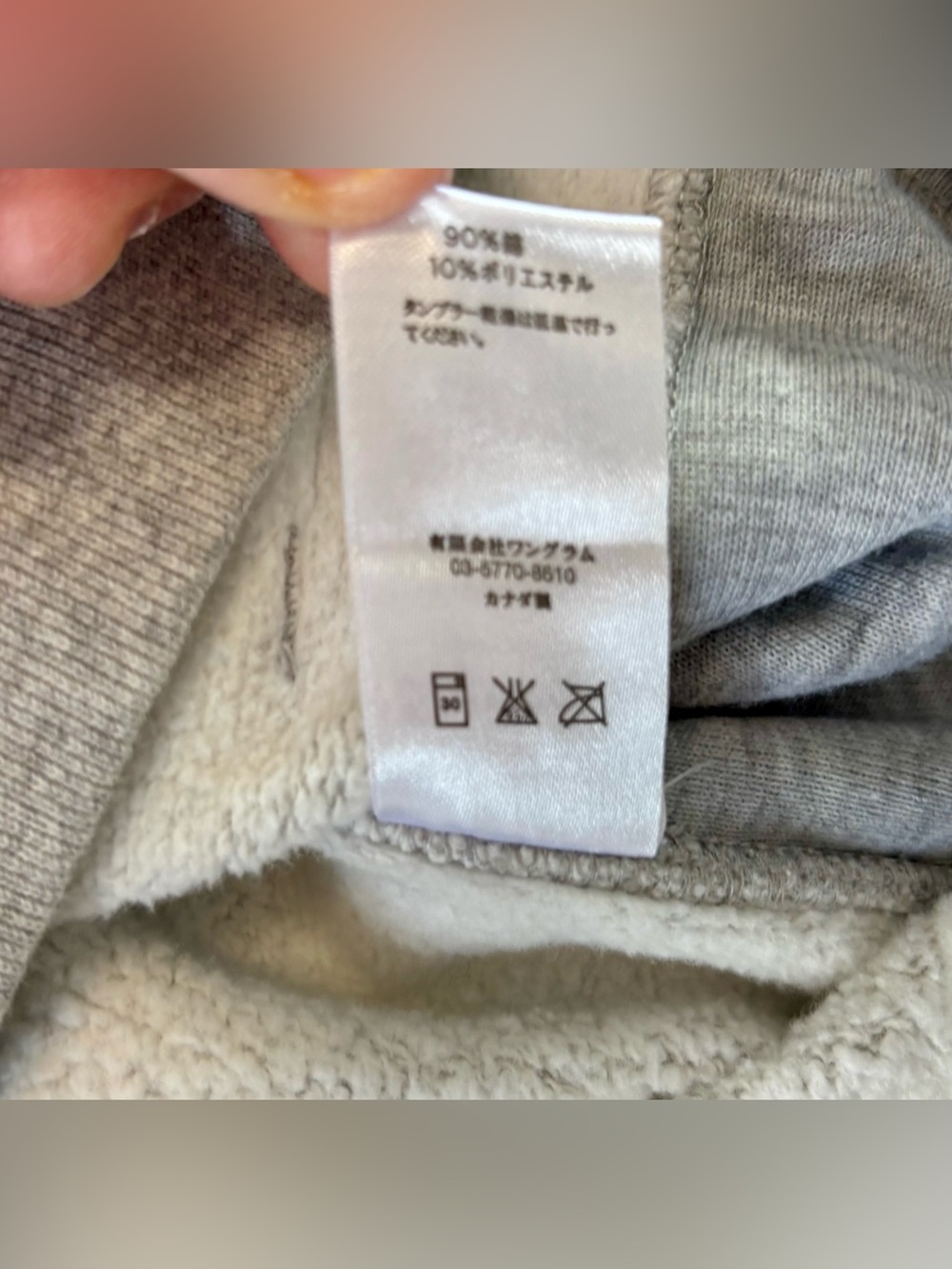 *Authentic* Supreme Box Logo Men’s Medium Hooded Sweatshirt in Heather‎ Grey - Picture 13 of 15